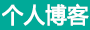 海口市新闻网